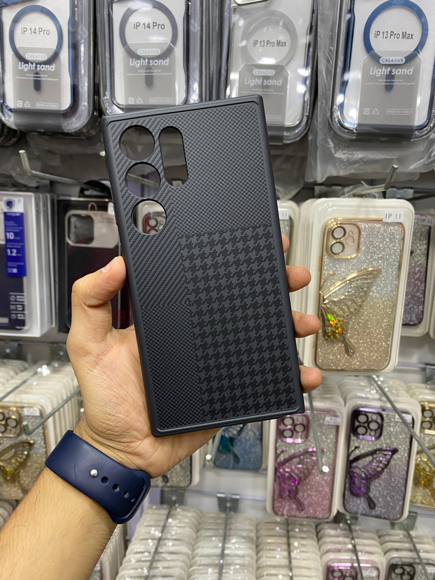 Carbon Pattern Case S24 Ultra