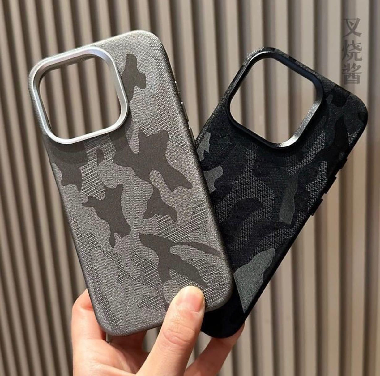 Camouflage Leather Case iPhone